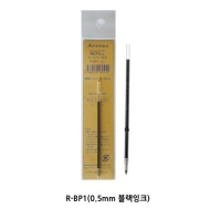 [MARKSTYLE] Refill for Mach Ball ink Pen DxA