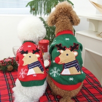 유앤펫 강아지 고양이 루돌프 눈꽃 니트(+루돌프 브로치)(S~2XL)