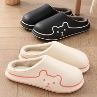 이중보온 폴라베어 겨울 커플 방한 털 실내화 3type