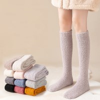 로폴 귀여운 파스텔 겨울 털 니삭스 롱 수면양말