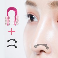 코뽕 노즈업 콧대 높이기 세우기 오똑한 코 집게