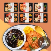 편한한끼 편식도시락2 맛있는 다이어트 도시락 6종 6팩 12팩 18팩
