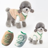 강아지옷 고양이옷 베스트 겨울옷 편한옷 애견조끼 뽀글 후리스 조끼