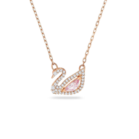스와로브스키 5469989 Dazzling Swan 네크리스 핑크(쇼핑백증정)
