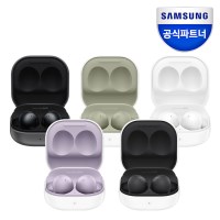 삼성전자 갤럭시버즈2 블루투스 이어폰