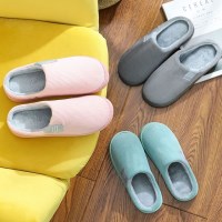 [클리어런스] 1+1 코듀로이 겨울 커플 털 실내화 8color