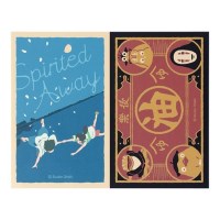 [센과 치히로의 행방불명] 데코스티커(센과치히로)