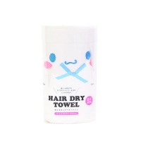 산리오 시나모롤 헤어드라이 타월(H91105)