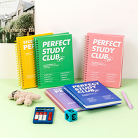 퍼펙트 스터디 클럽 ver.2