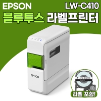 엡손 블루투스 라벨프린터 LW-C410 / 라벨기