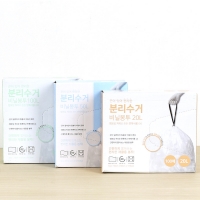 1+1 끈이 있는 분리수거 비닐봉투 모음전