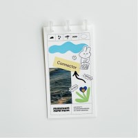 [A04]BASE FARM (Handy 버섯노트 3공 베이스팜)