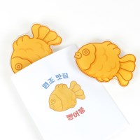붕어빵 톡톡만_붕어빵
