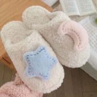 내일의공간 밤하늘 털 실내 여성 슬리퍼