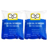 초속경 방수 백 시멘트1.5kg 2개 급결 빨리굳는 보수 욕실 화장실