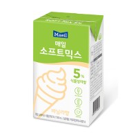 매일 소프트믹스 식물성지방5% 바닐라향 1L