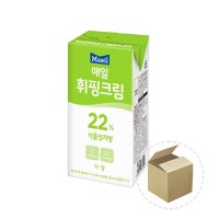 [냉장]매일 휘핑크림 식물성지방22% 250ml 1박스(24개)
