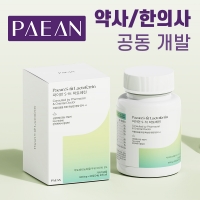	 [약국입점품] 파이안 에스핏 락토페린