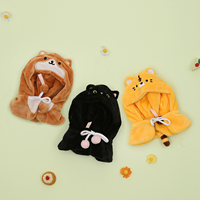 동물망토(15cm 아이돌인형옷)
