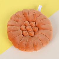 약과쿠션(10cm 아이돌인형옷)