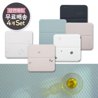 pvc방석 등산방석 사우나방석 접이식방석