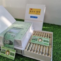 반전 용돈 박스[효도의정석 이벤트 어버이날선물 돈상자 부모님 생일