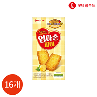 롯데 엄마손 파이 127g x 16개