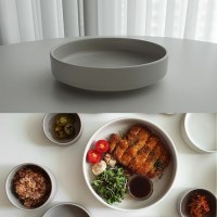 국산 코세르 모던 도자기 찜접시 4color