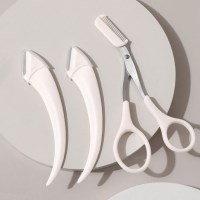 퓨어컷 눈썹정리세트 가위+눈썹칼2P