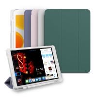 아이패드 9세대 8세대 7세대 펜슬수납 케이스