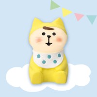 concombre 앉은 베이비 고양이 보이