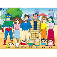 500피스 직소퍼즐 - 짱구는못말려 유치원 가족