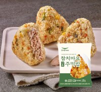 한우물 적극추천 참치마요구운주먹밥 100gx10개 냉동볶음밥 냉동