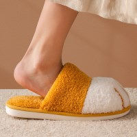 미우프 고양이발 털실내화 사무실 털슬리퍼 방한 실내화 거실화 여