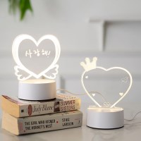 LED 아크릴 메세지 무드등 4Type