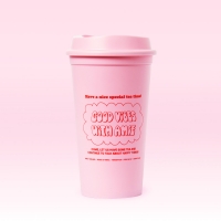 굿 바이브 텀블러