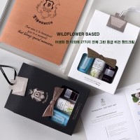 디파나시아 비건 핸드크림 30ml 3종 세트