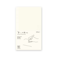 MD 노트 (M) - 무지 A