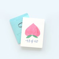 [공장x여름문구사]Summer 포켓북_복숭아