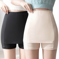 Y존 속치마 속바지 Y존커버