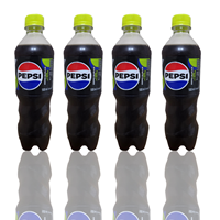 페트음료 펩시콜라 제로슈거 라임향 500mlx20페트