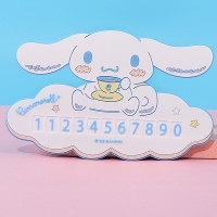 시나모롤 주차 번호판C93199