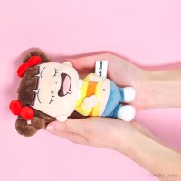 꿀잠 자두 인형 키링 / 캐릭터 인형