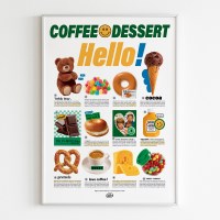 CAFE YELLOW 미드센추리 벽장식 벽꾸미기 인테리어 포스터