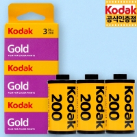코닥 컬러필름 골드 200-36 (3롤/1팩) / 2027-4