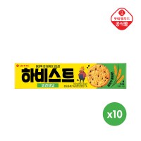 하비스트 오리지널 100g*10개