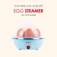 [LEIKO] 레이코 계란찜기 SH-ES100