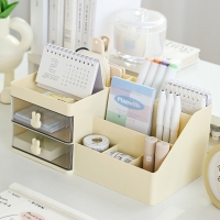 토끼 손잡이 다용도 수납 정리함 데스크 오거나이저 3colors