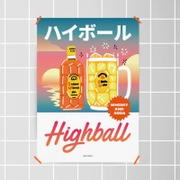 하이볼11 M 인테리어 디자인 포스터 일식 이자카야