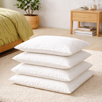 러프 소파 고급 방석 솜 45x45 2P